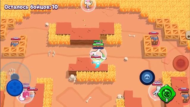 играю в бс купил бравл пасс, и сьемка прервалась?