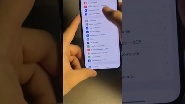 24 сентября 2022 г. смотреть онлайн