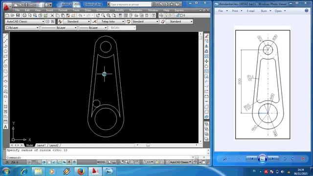 Test 2 AutoCAD 2D смотреть онлайн