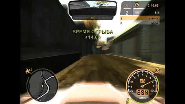 NFS MW highlands 2nd lap keyboard by ace смотреть онлайн