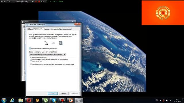 Как устранить эхо,шум,посторонние звуки при записи видео с экрана.