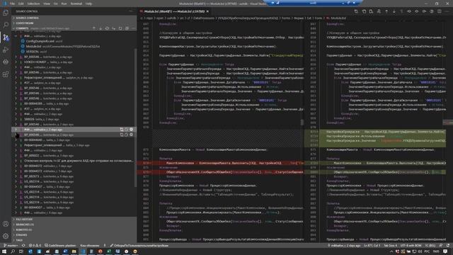 Техкружок #8: Запускаем процедуру Code-Review в 1С смотреть онлайн
