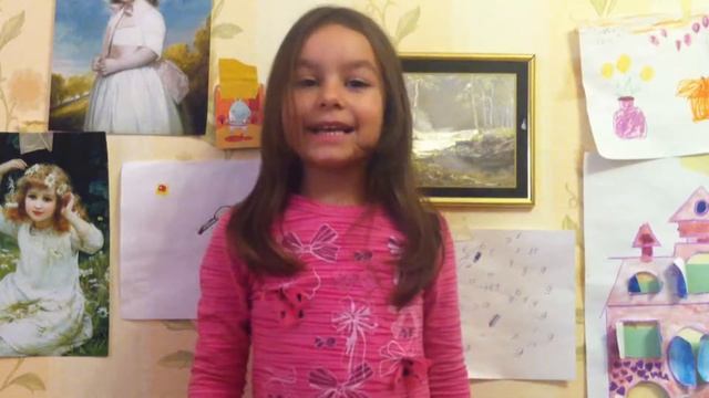 Классная детская считалка.