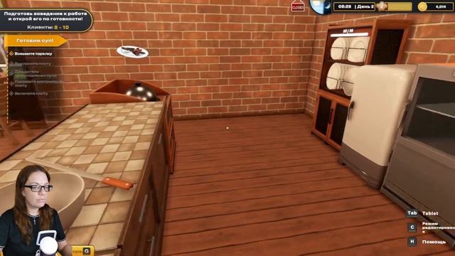 Все требуют суп! Kebab Simulator: Prologue смотреть онлайн