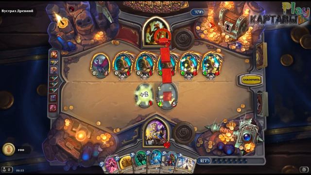 ЖРЕЦ НЕУДАЧНИК ► КАТАКОМБЫ HearthStone ► #11 смотреть онлайн