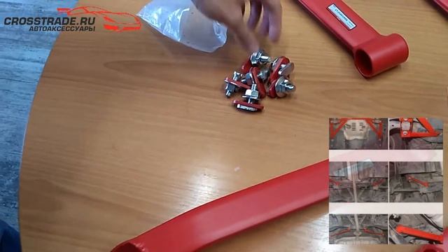 Распорки кузова мазда сх-5 видео смотреть онлайн