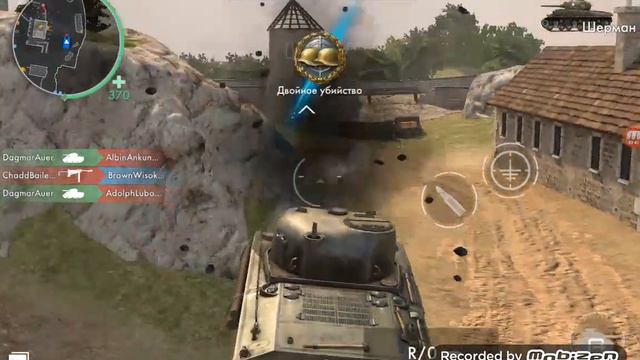 World War Heroes #2 "Командный бой.Камертон" смотреть онлайн