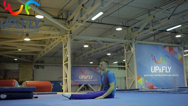 Шпагаты Парень смотреть онлайн