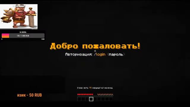 Играю на сервере LuckyLxrd (Стрим по майнкрафту) смотреть онлайн