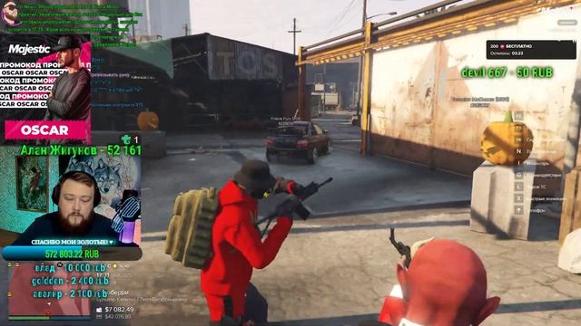 Генерал че за суета? - OSCAR GTA 5 RP Majestic ГТА 5 РП Rage MP смотреть онлайн