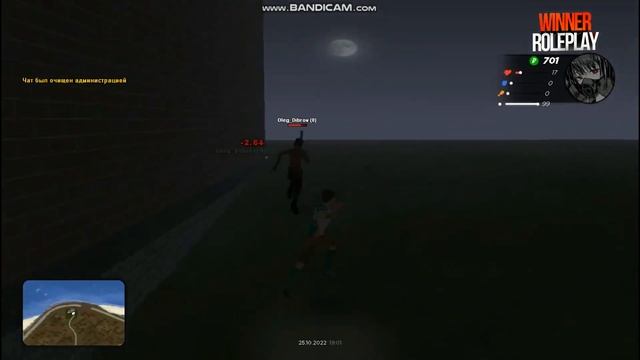ВОЗВРАЩЕНИЕ ОЛЕГА ДИБРОВА НА WINNER ROLEPLAY 1 ЧАСТЬ смотреть онлайн