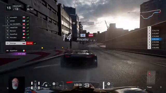 GT SPORT Champ. НацКап 6/20 гр.3 4/04 смотреть онлайн