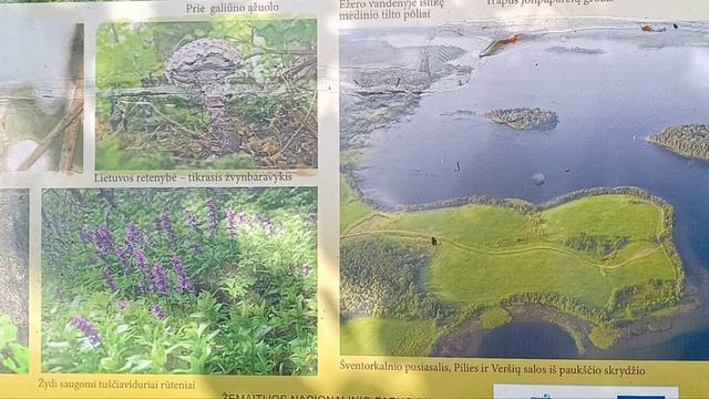 Žemaitijos nacionalinis parkas,Plateliai. 🇱🇹😍🥰👍🏻Жемайтийский национальный парк, озеро Плателяй🇱🇹🥰😍 смотреть онлайн