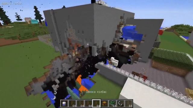 БАБКА ГРЕННИ ПОЖИРАТЕЛЬ ПРОТИВ ДЕДА В МАЙНКРАФТ СМЕШНЫЕ МОМЕНТЫ GRANNY 3 MINECRAFT смотреть онлайн