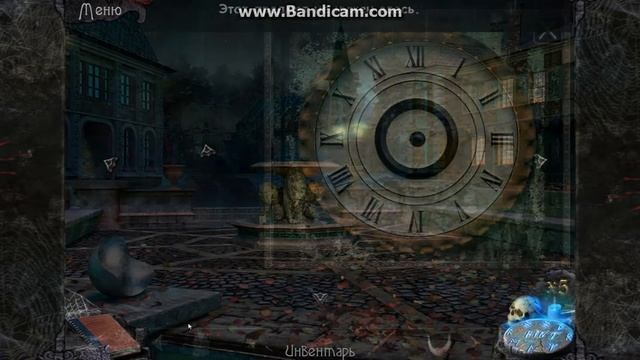 Месть духа:обряд воскрешения/Revenge of the Spirit Rite of Resurrection №4 смотреть онлайн