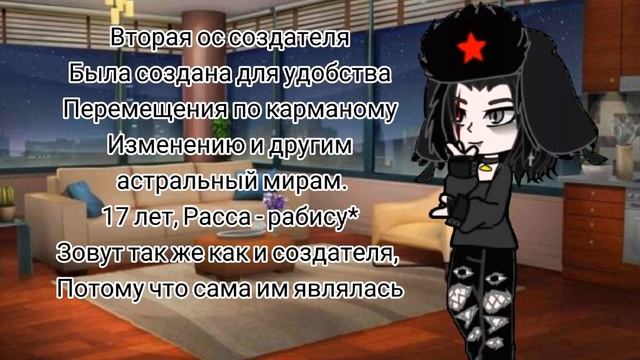 Краткий справочник о товарища на моей студии. Извиняюсь за качество и всевозможные ошибки смотреть онлайн
