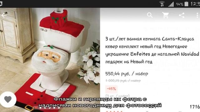 Aliexpress на русском. Блог про товары с алиэкспресс 2016 года
Украсить квартиру дёшево и красиво. смотреть онлайн