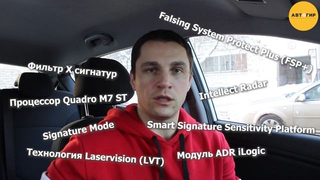IBOX NOVA LASERVISION WIFI SIGNATURE DUAL / ПОДРОБНЫЙ ОБЗОР С ПРИМЕРАМИ смотреть онлайн