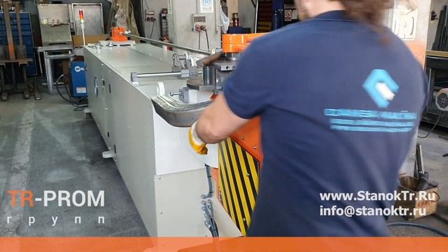 Гибка профильной трубы на трубогибе Cansa Makina NC 90