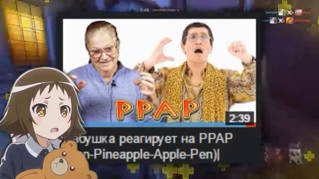 froggy ? ТЕСТ НА ПСИХИКУ НЕ СМЕЙСЯ ЧЕЛЛЕНДЖ PPAP Pen Pineapple Apple Pen CHALLENGE ? смотреть онлайн