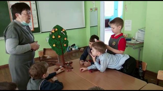 Гармония онлайн #14