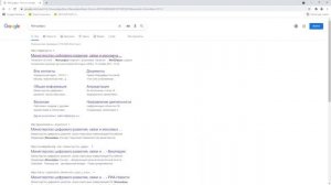 Усиленная квалифицированная электронная подпись