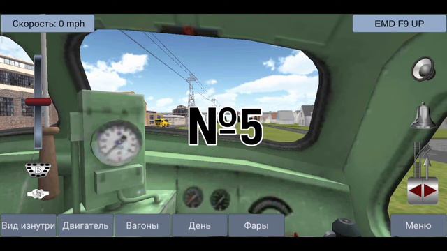 Поп 10 монстров разных мифологий смотреть онлайн