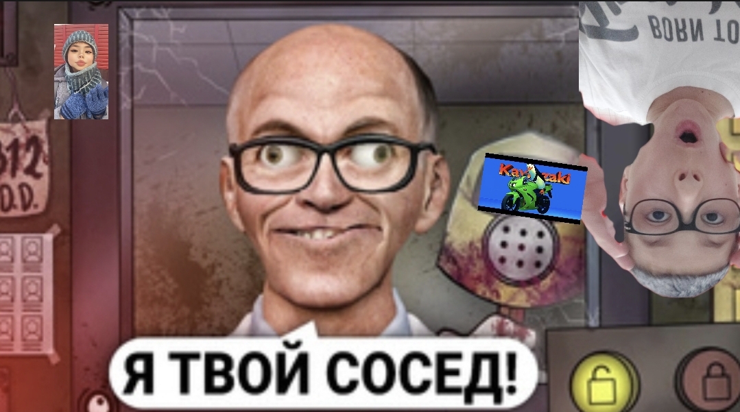 Это немой сосед в роблокс