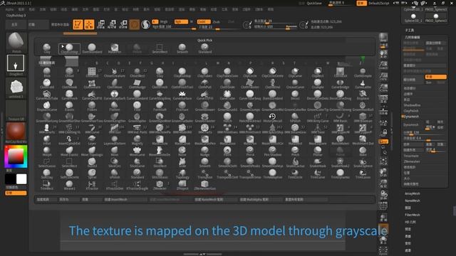 iReal 2E 3D Scanner WHAT IS STONE DIGITIZATION смотреть онлайн