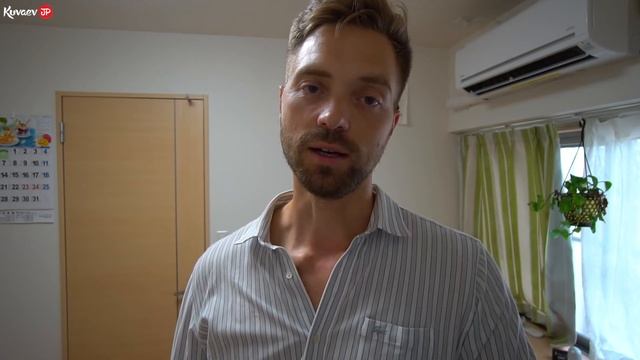 ЖЕНА ЯПОНКА изменила и пропала без вести. Несовершенство японских законов. Жизнь в японской глубинк смотреть онлайн