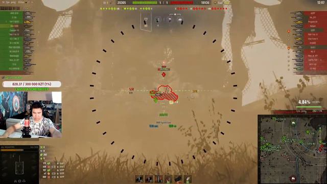 🔥World of Tank🔥EU сервер🔥Берем Strv 103B🔥 смотреть онлайн