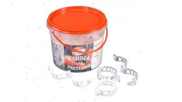 Клипсы для растений (Витафлор) 20шт. обзор 4602359000685 производитель Витафлор (Россия) смотреть онлайн