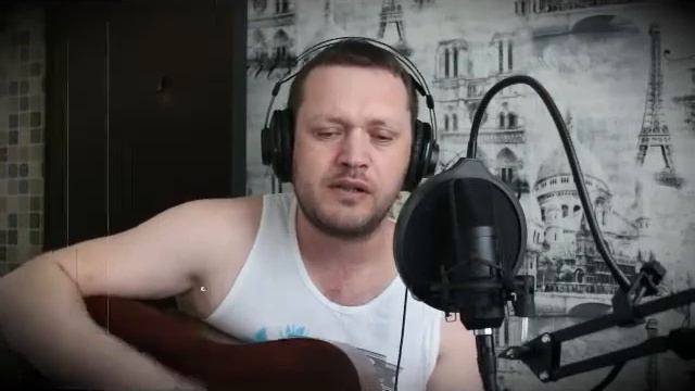 Александр Розембаум - Размышления на прогулке (кавер) смотреть онлайн