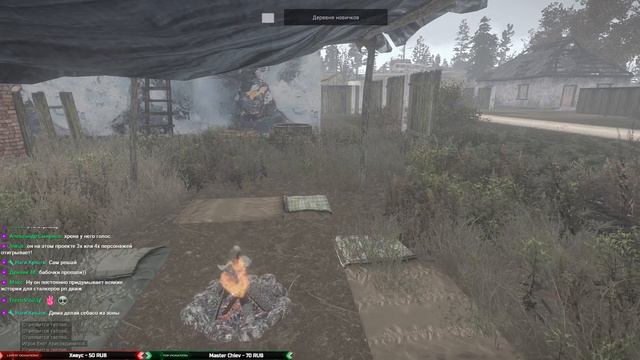 RPStalker # Рука-лицо, бандосы под Лимоном))))))))))) Подписал под беспредел. Почти инфаркт!!! смотреть онлайн