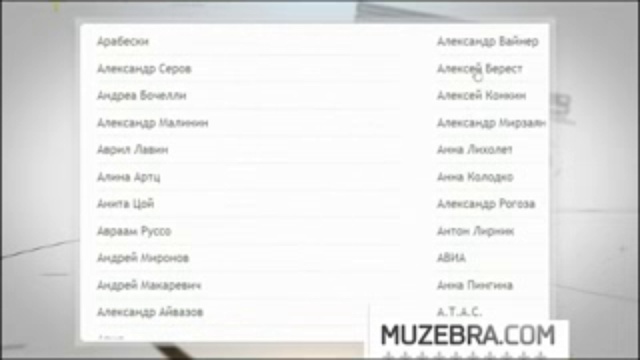 ОНЛАЙН 01 02 смотреть онлайн