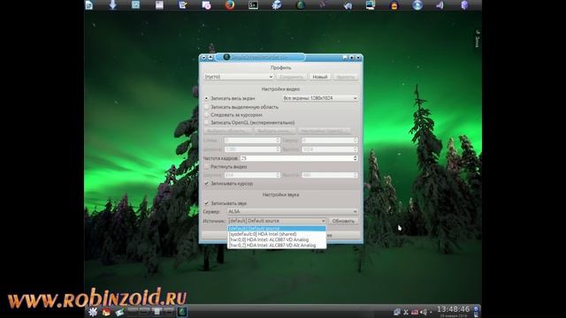 Simple Screen Recorder. Как записать в Линуксе видео с монитора. смотреть онлайн