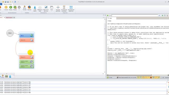 Перемещение экшенов и горячие клавиши в ZennoPoster смотреть онлайн