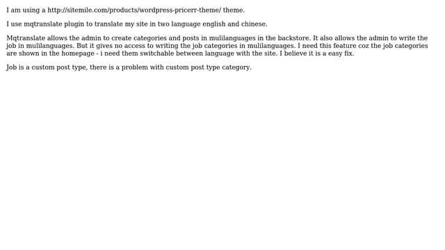 Wordpress: Mq translate plugin custom post type issue смотреть онлайн