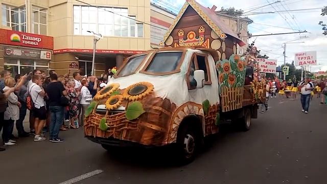 Ден Калуга 2 смотреть онлайн