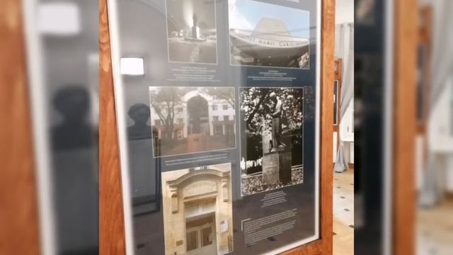 Музей Марии Склодовской-Кюри в Варшаве смотреть онлайн
