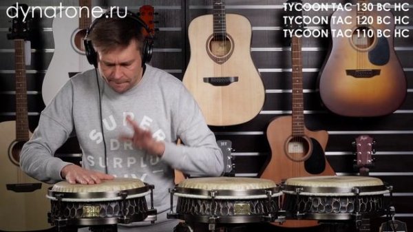 Обзор конго TYCOON серии AGILE: модели TYCOON TAC-110 BC HC, TAC-120 BC HC и TAC-130 BC HC