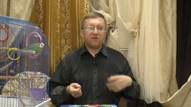 #014. Что такое таргетированная реклама и как она работает?