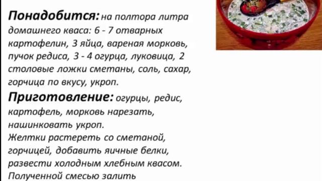 Мода для Мужчин