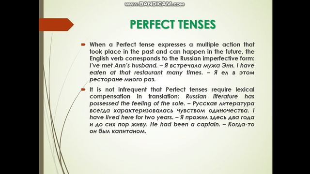 2nd-year students "Translation of Tense and Aspect(in a cartoon)" смотреть онлайн