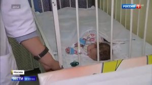 Брошенный младенец лежит в больнице - его мать привлекут