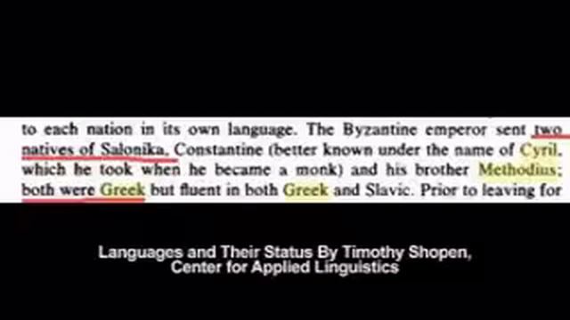 Kyrillos & Methodios the Greek Byzantine saints (Cyril and Methodius) смотреть онлайн