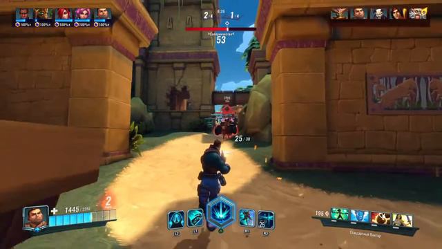 Paladins нормальные герои всегда идут в обход смотреть онлайн