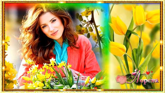 ДЛЯ ТЕБЯ, ЛЮБИМАЯ МОЯ... 🍃🌸💕Love💕🌸🍃 исп. Олег Голубев монтаж ЛОРЕНА смотреть онлайн