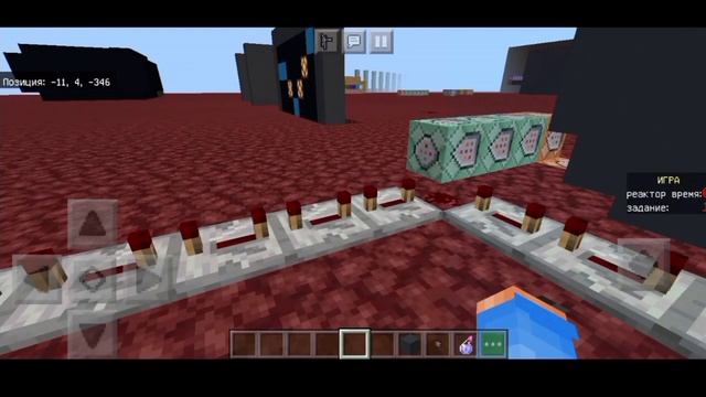 КАК СДЕЛАТЬ ЗАДАНИЕ "ИССЛЕДУЙТЕ ОБРАЗЕЦ" ИЗ АМОНГ АС В МАЙНКРАФТ ПЕ смотреть онлайн