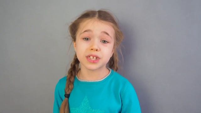 Любава Долински 7 лет смотреть онлайн